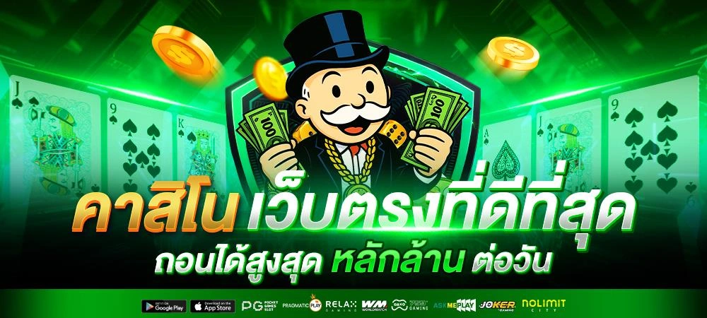 1win slots