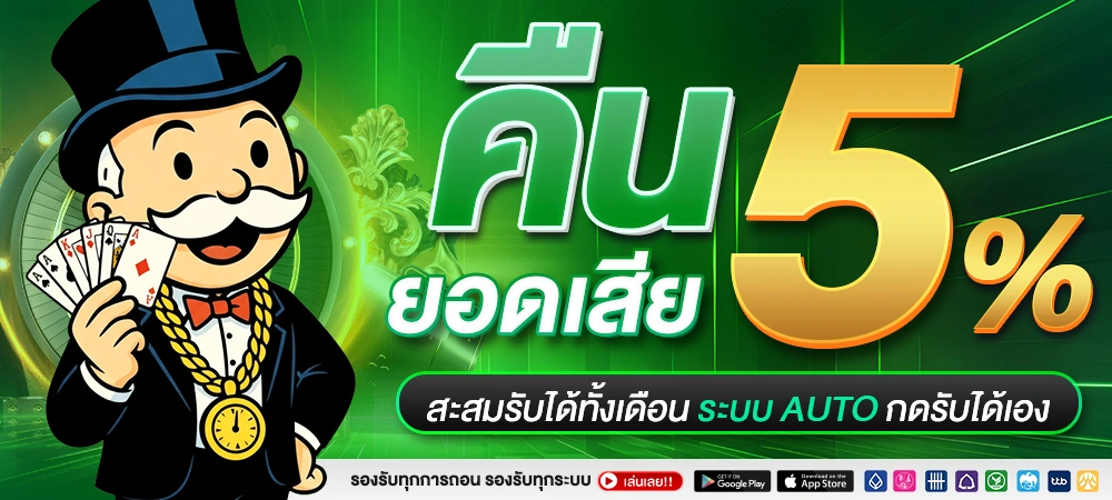 header-green2