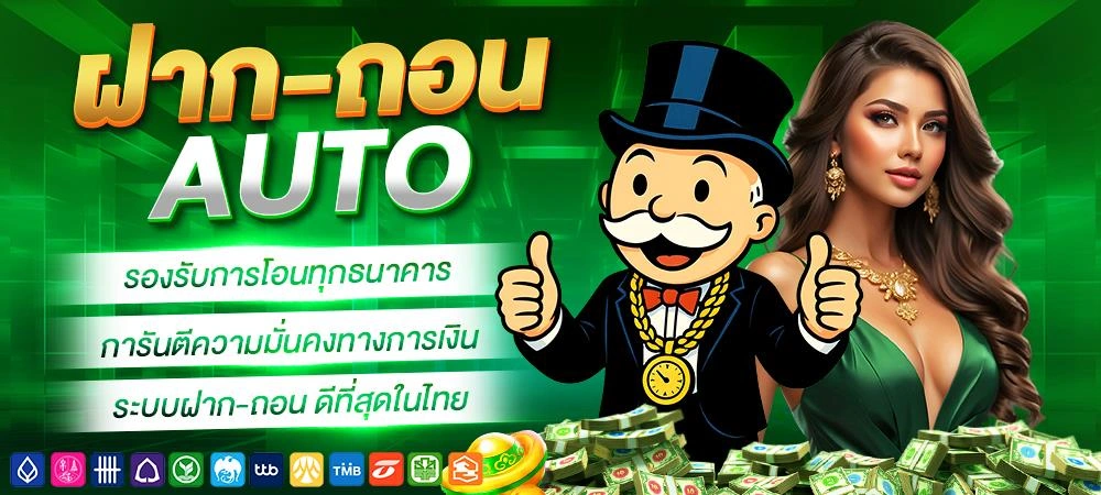 1win slots