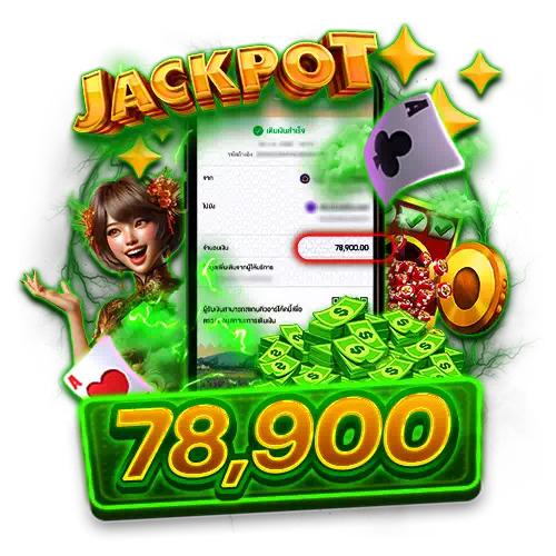 jackpot1