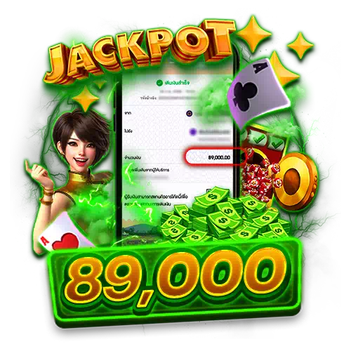 jackpot3